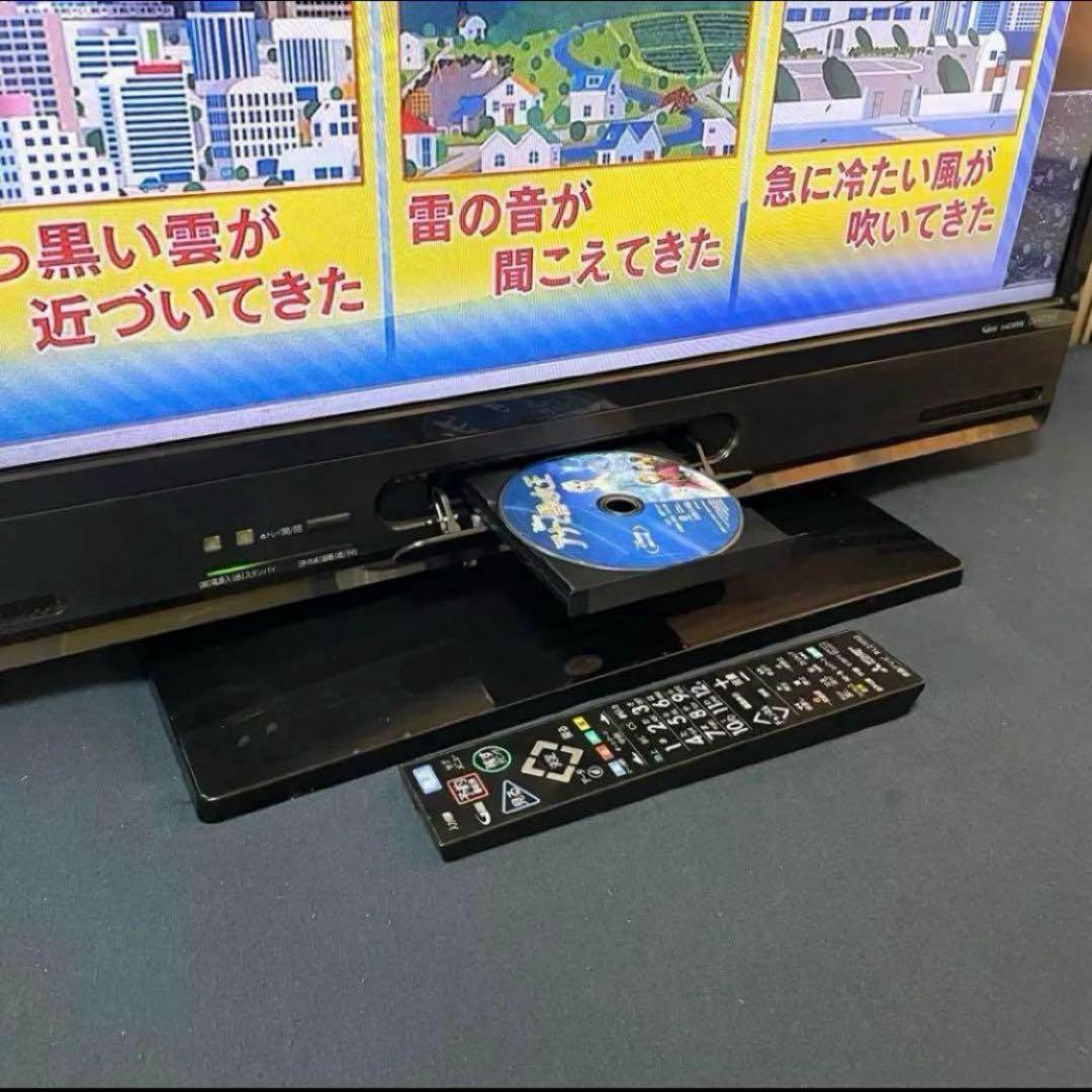 液晶テレビ 32型 Blu-ray 液晶テレビ 32インチ 1TB HDD内蔵