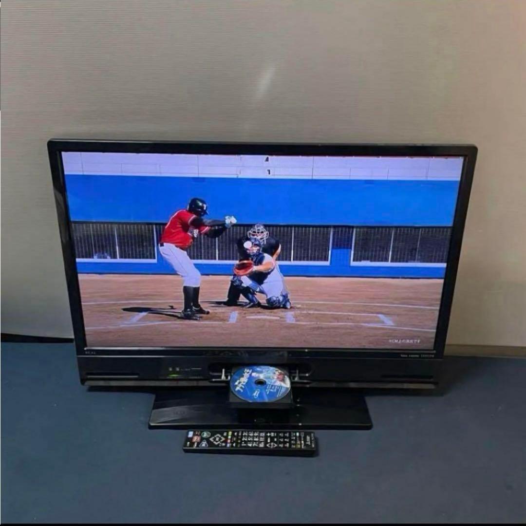 液晶テレビ 32型 Blu-ray 液晶テレビ 32インチ 1TB HDD内蔵