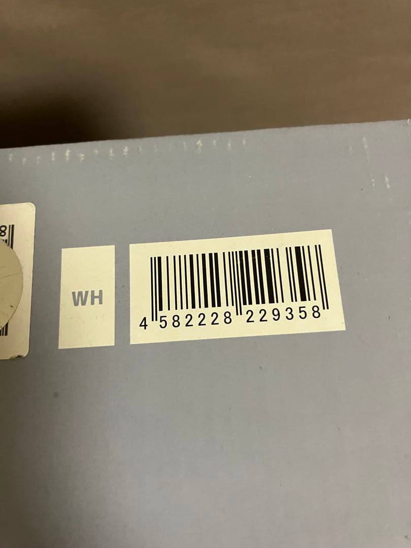 ベルソス　コンパクト高速製氷機　VS-ICE06　新品未開封