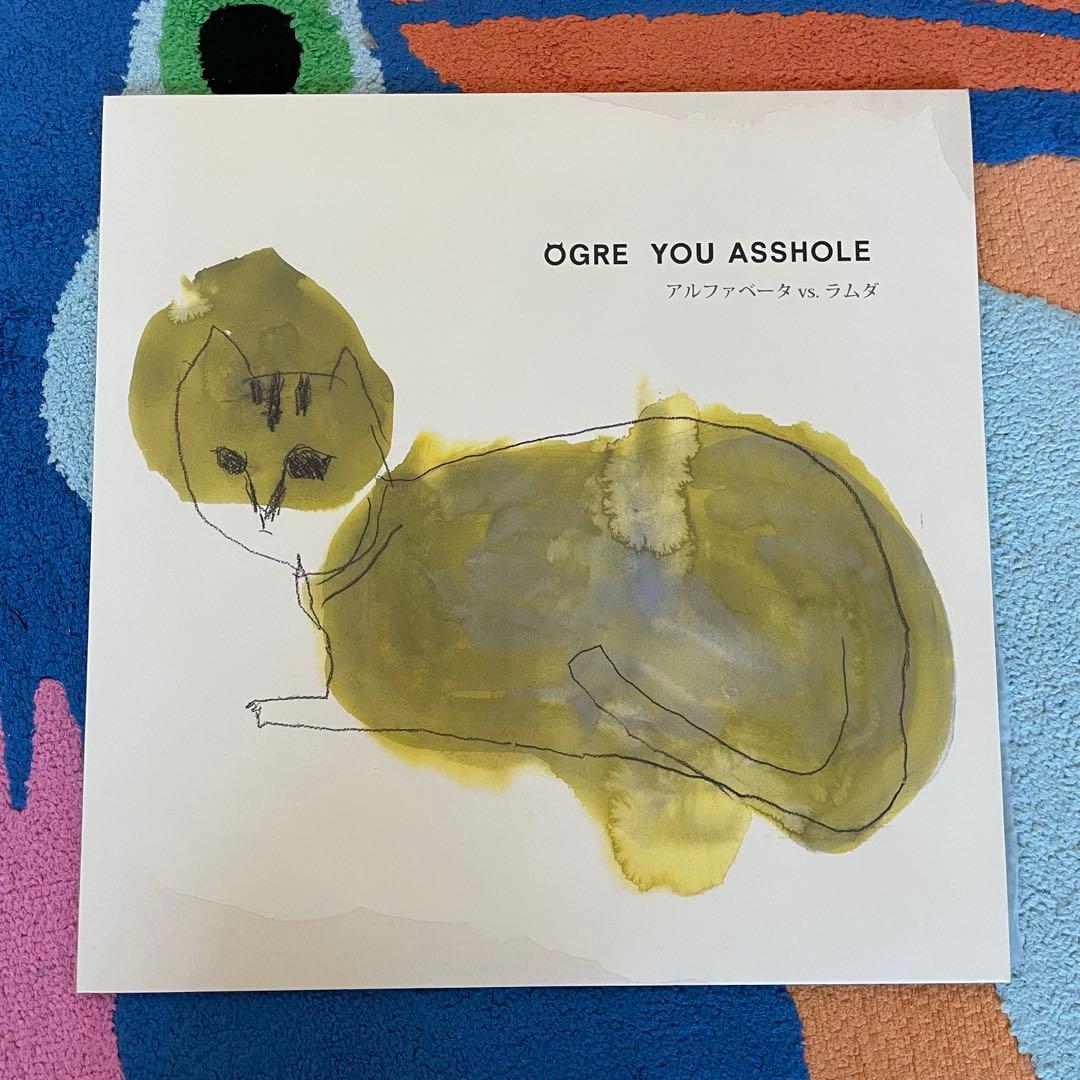 【LP】ogre you asshole / アルファベータ vs ラムダ