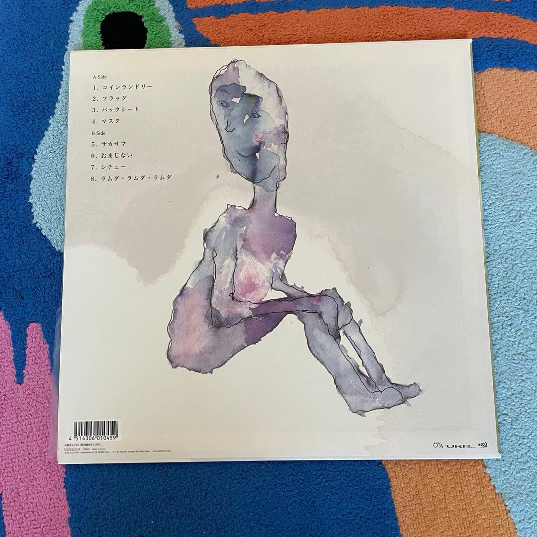 【LP】ogre you asshole / アルファベータ vs ラムダ