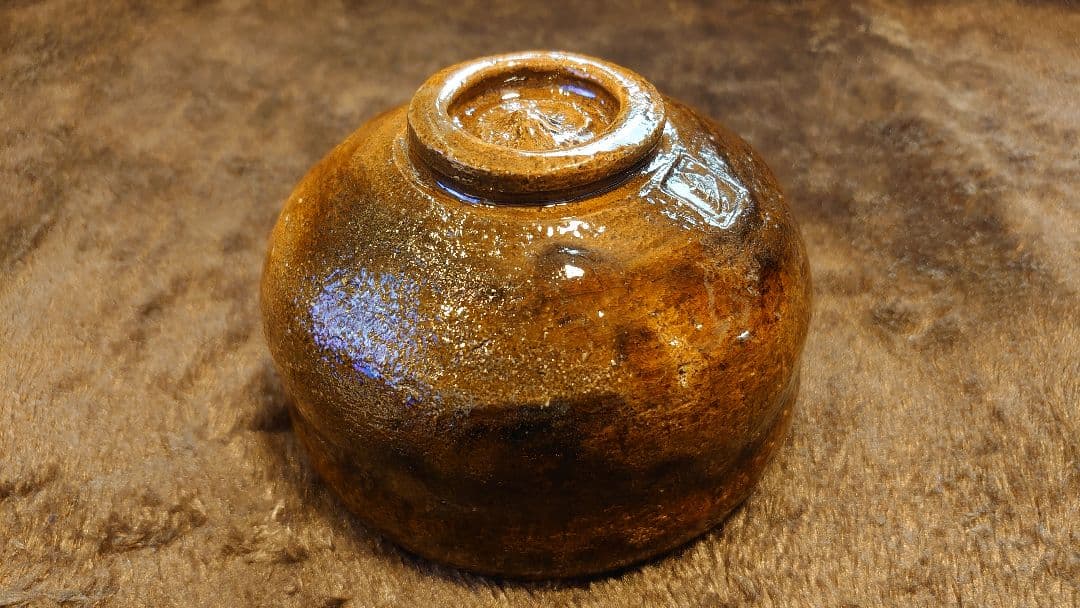 大樋焼　抹茶碗　大樋　十代長左衛門　大樋長左衛門　大樋年朗　共箱　１客