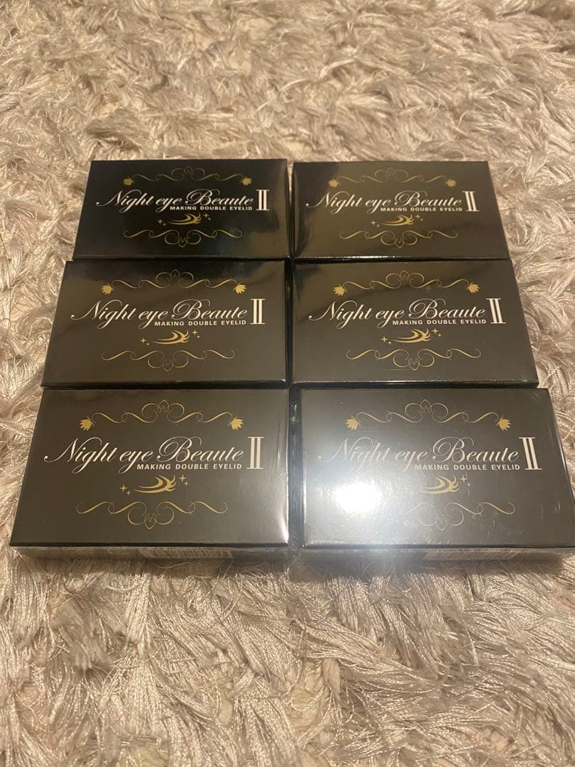 専用【正規品】新品未開封ナイトアイボーテII 6個セット