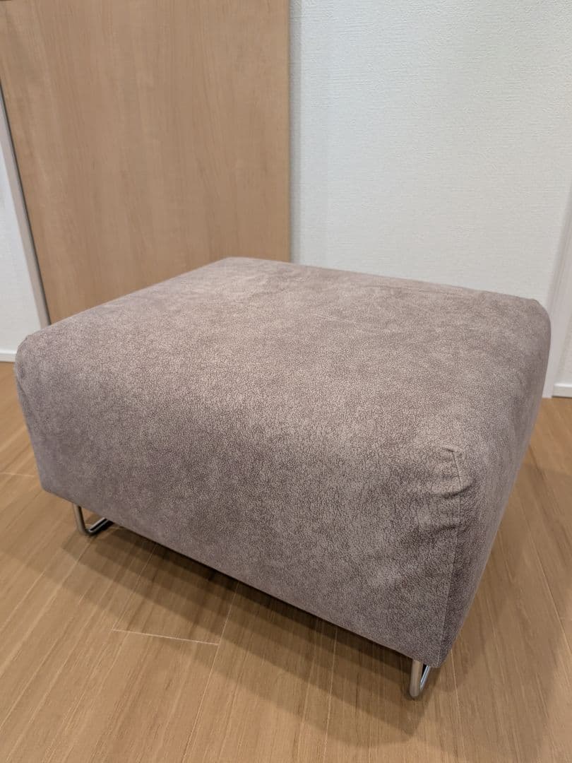 Cassina 253 NEST スツール【受注生産】 ネスト スツール