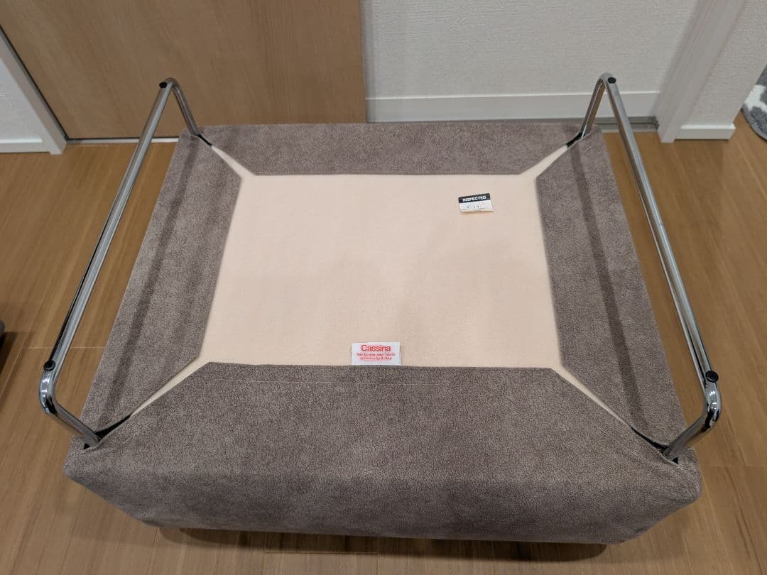 Cassina 253 NEST スツール【受注生産】 ネスト スツール
