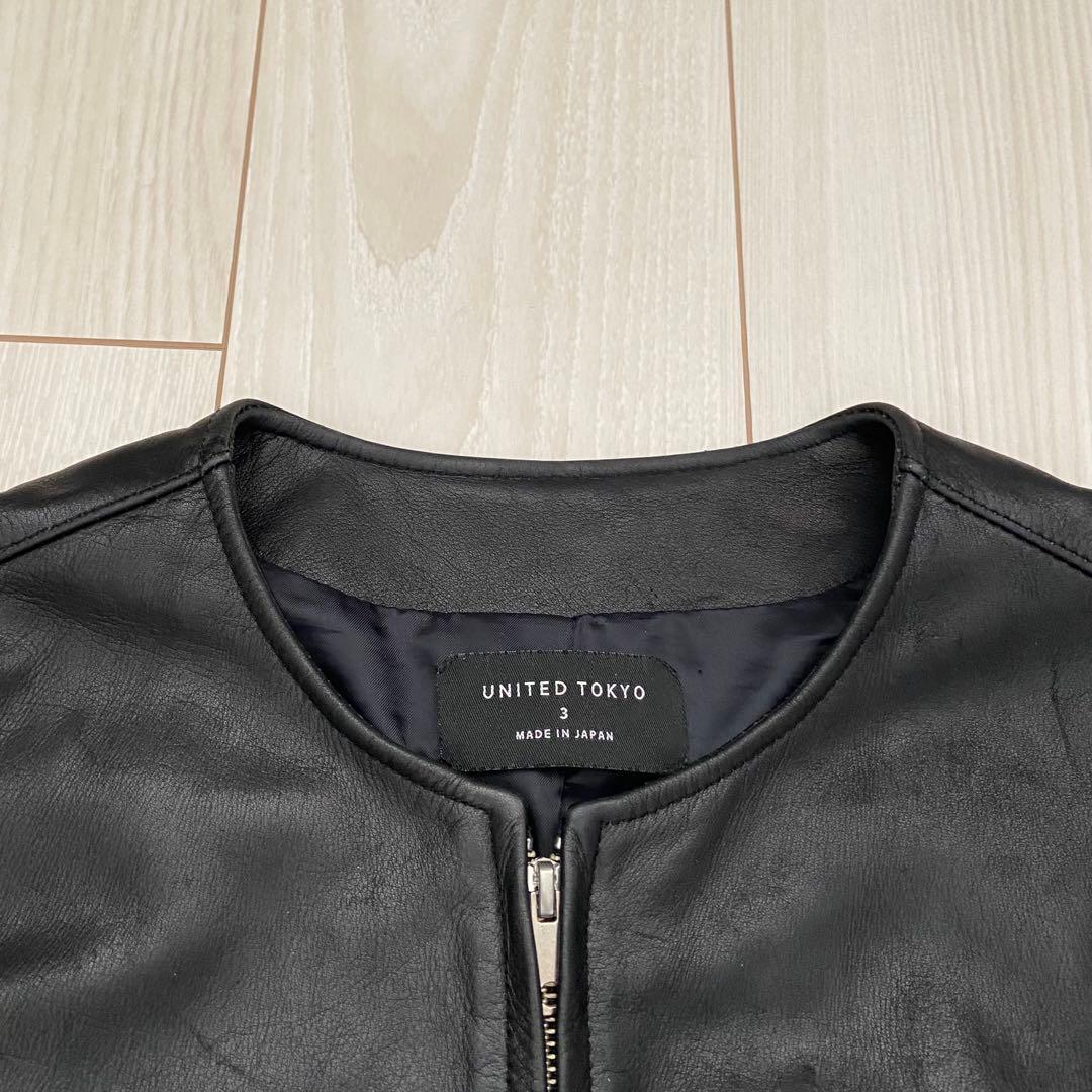 UNITED TOKYO ユナイテッド トウキョウ 牛革 シングルライダース
