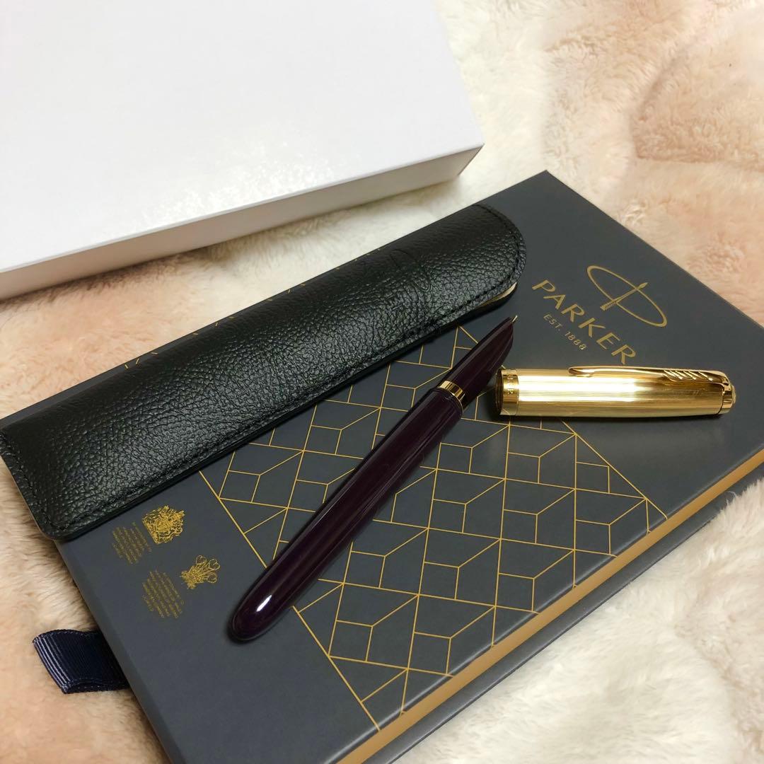 新品未使用 PARKER パーカー51 プレミアムライン 万年筆 プラム ニブF