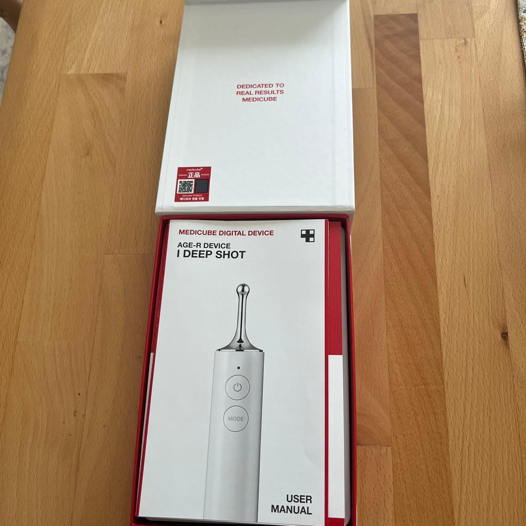 MEDICUBE メディキューブ アイショット