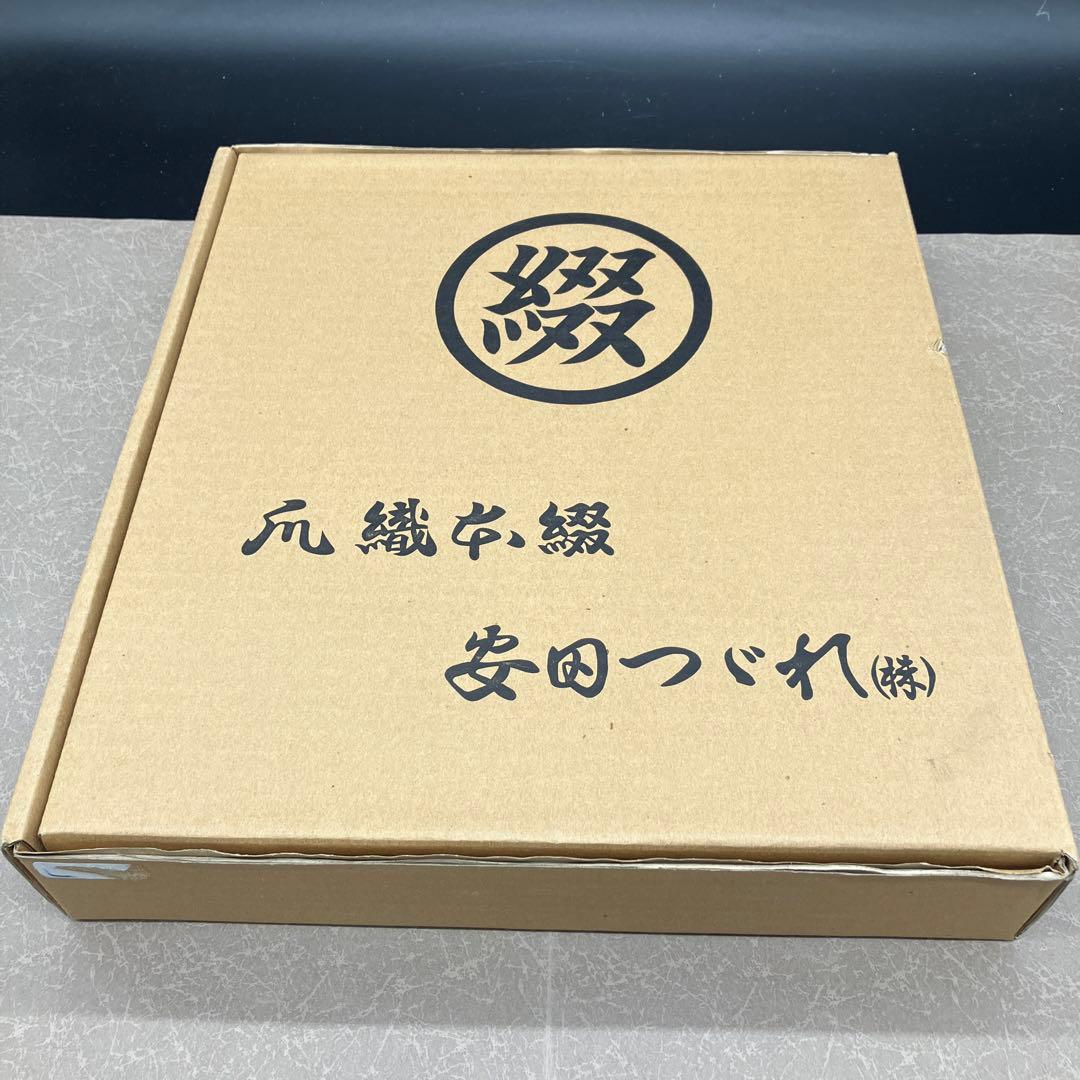安田つづれ 名古屋帯 爪織平綴織　本綴帯　本綴袋名古屋帯　帯　着物　希少