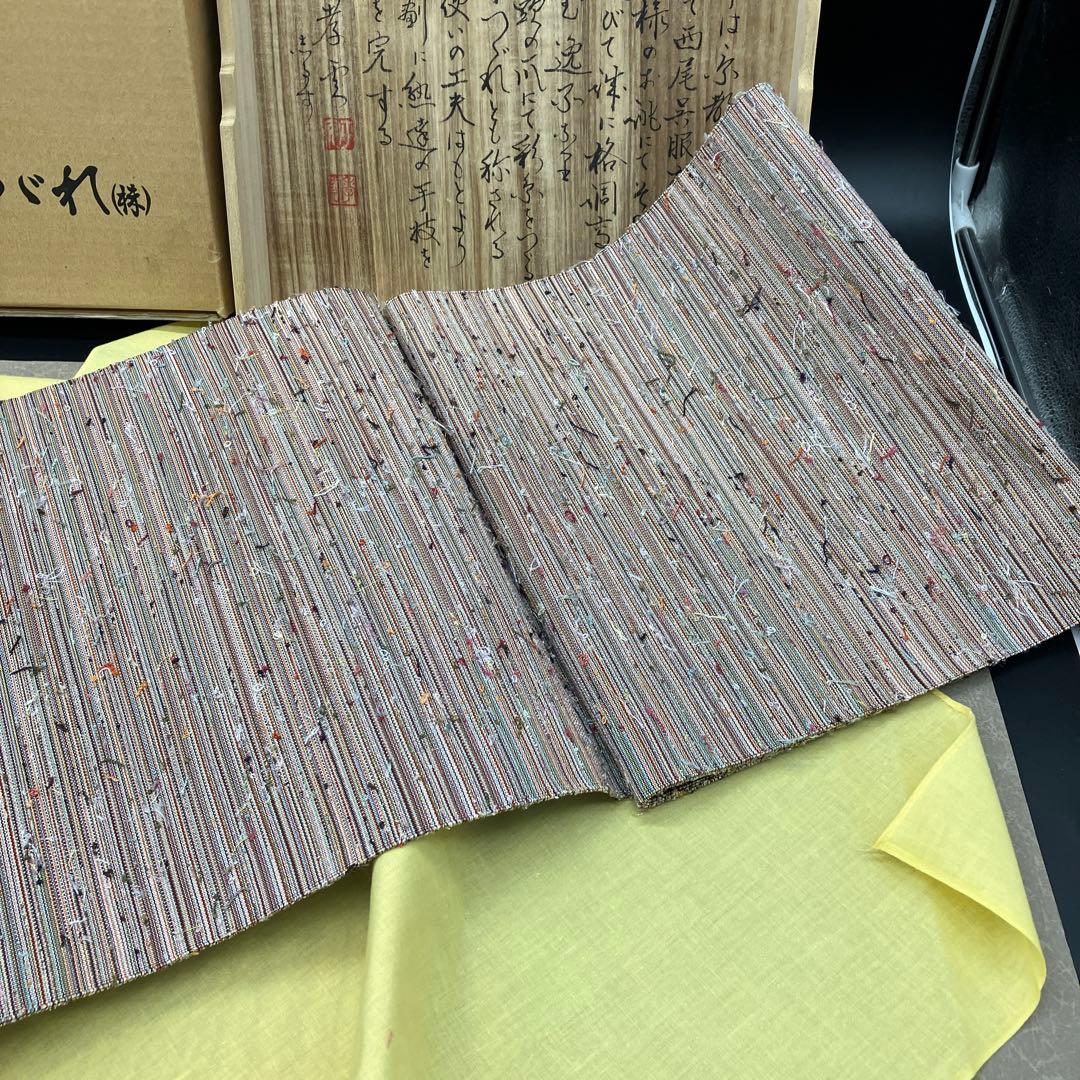 安田つづれ 名古屋帯 爪織平綴織　本綴帯　本綴袋名古屋帯　帯　着物　希少