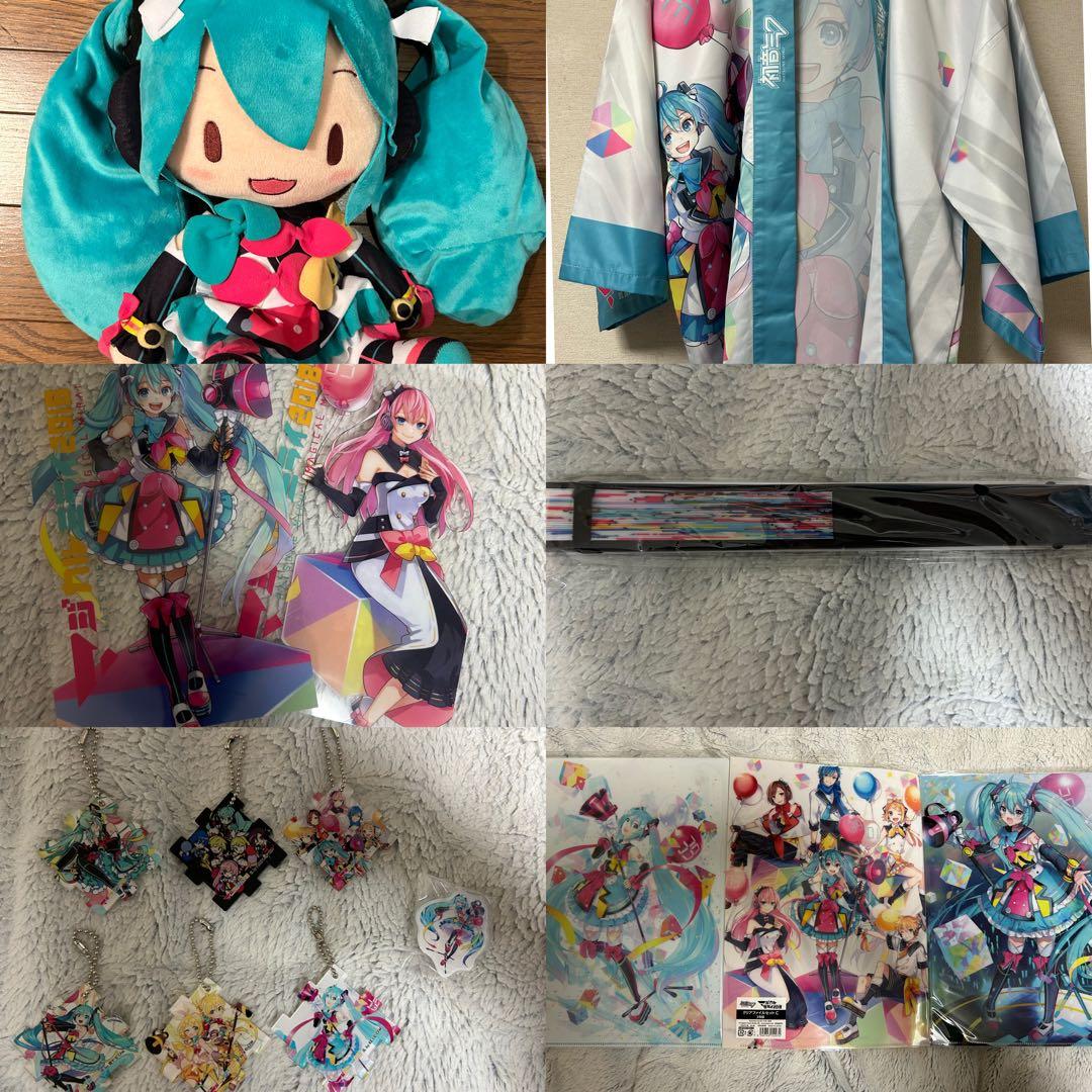 【まとめ売り】マジカルミライ2018 グッズ