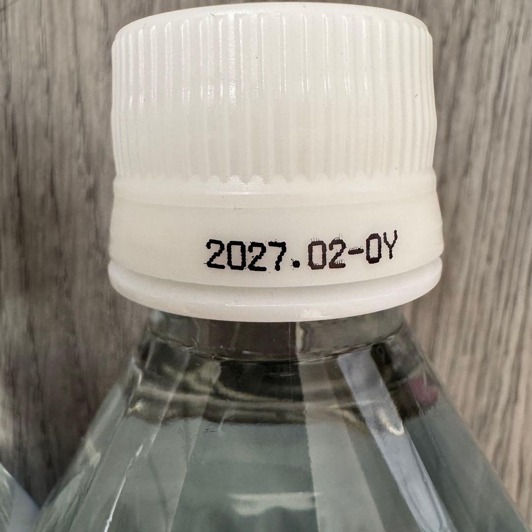 ポタポタクラブ　クラブエコウォーター　ライフエッセンス　600ml×2本