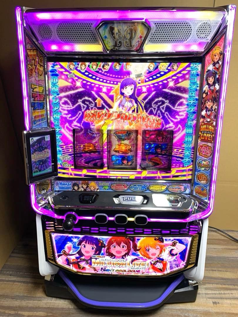 6号機 スマスロ アイドルマスター ミリオンライブ 簡易スマスロユニット