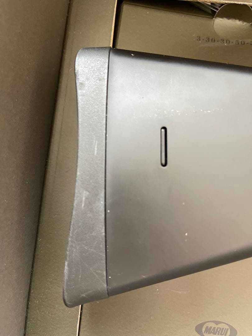 東京マルイ　89式小銃固定銃床式　GBB