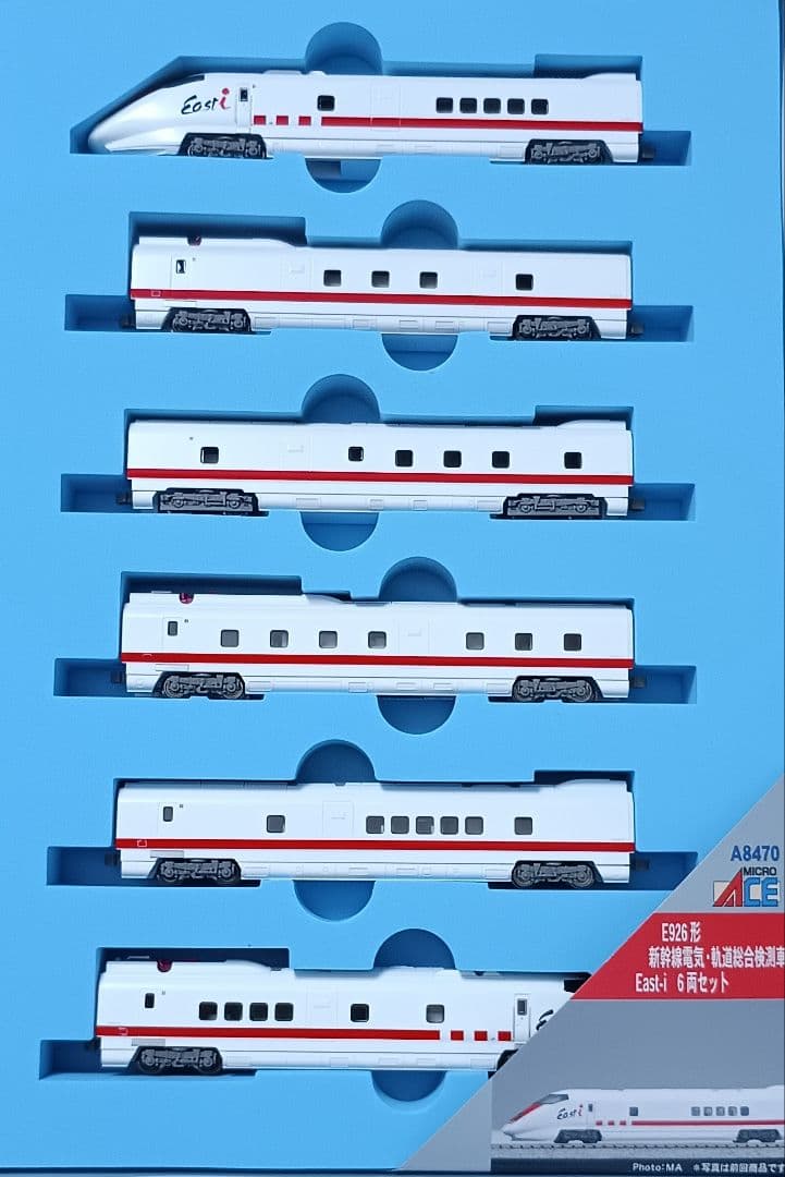 マイクロエース A8470　E926形 East-i 新幹線電気・軌道総合検測車