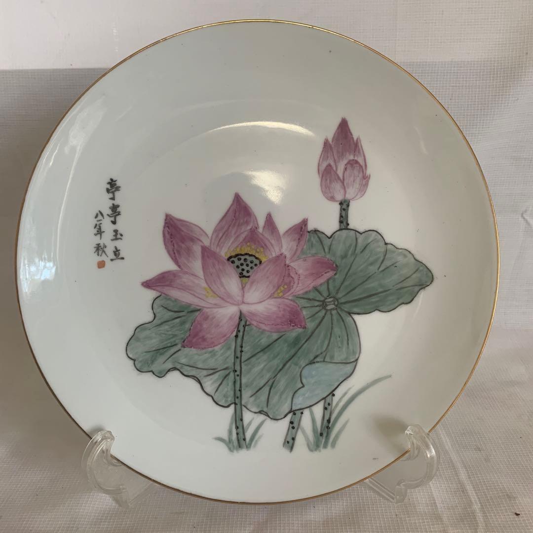 中国美術 粉彩皿 名工 広西北流 24cm唐物/景徳鎮