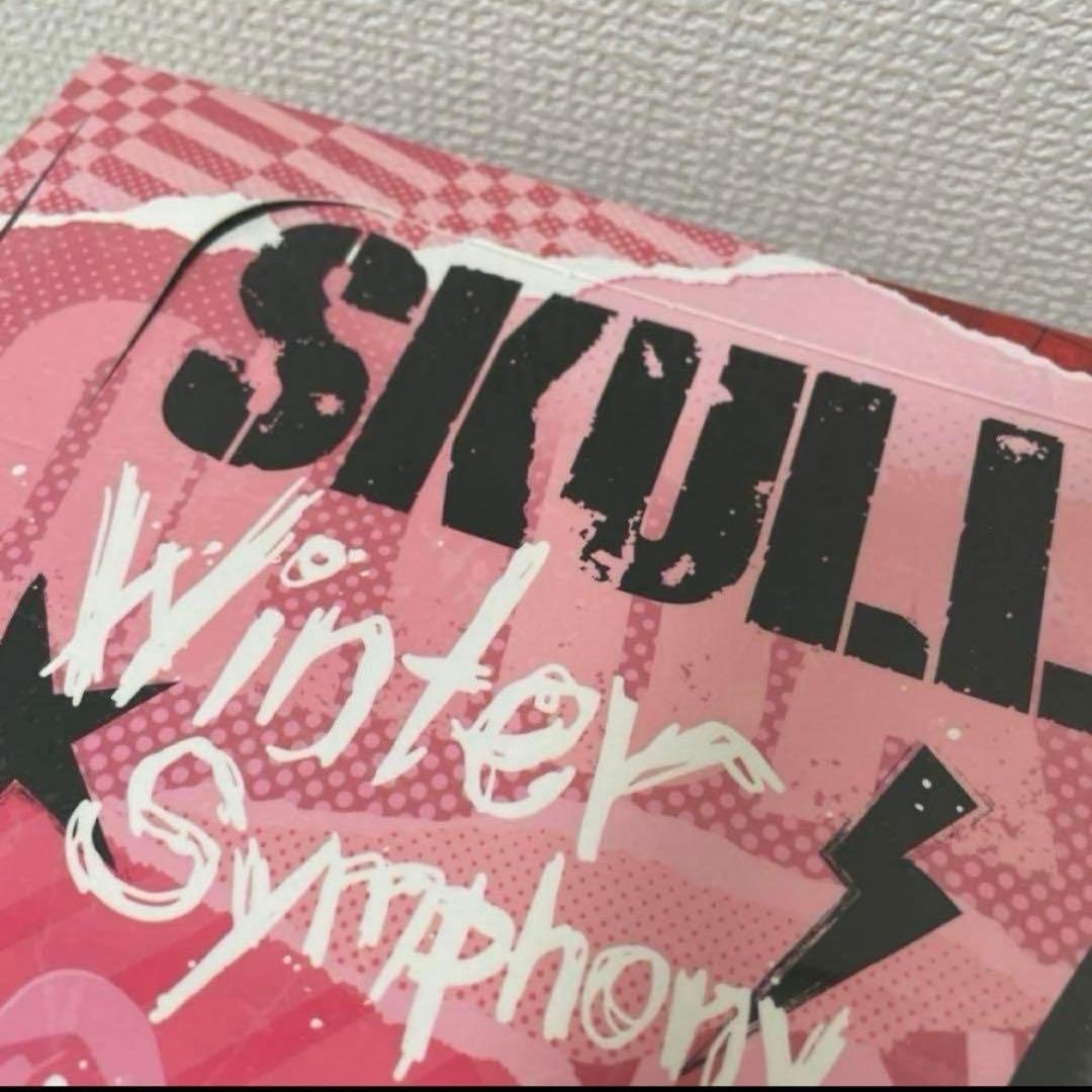 訳がありセール新品未開封