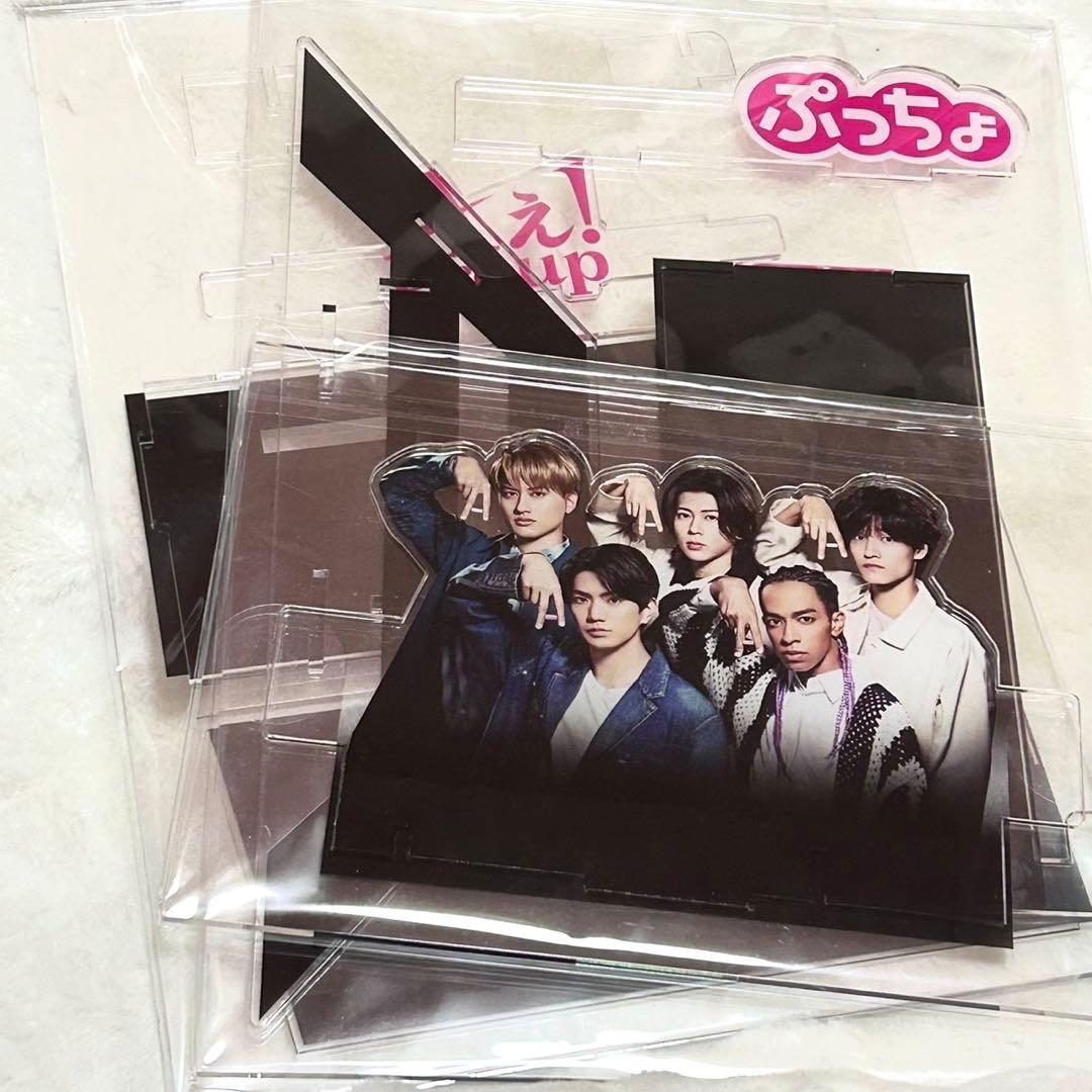 Aぇ! group ぷっちょスタンド アクスタ