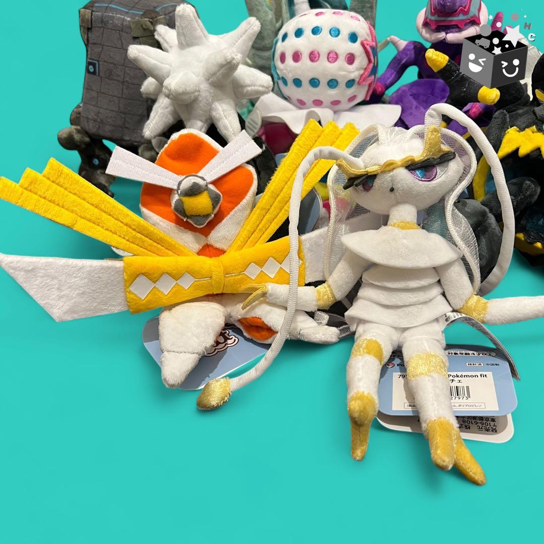 ポケモンfitぬいぐるみ　ウルトラビースト9点セット　No.B211