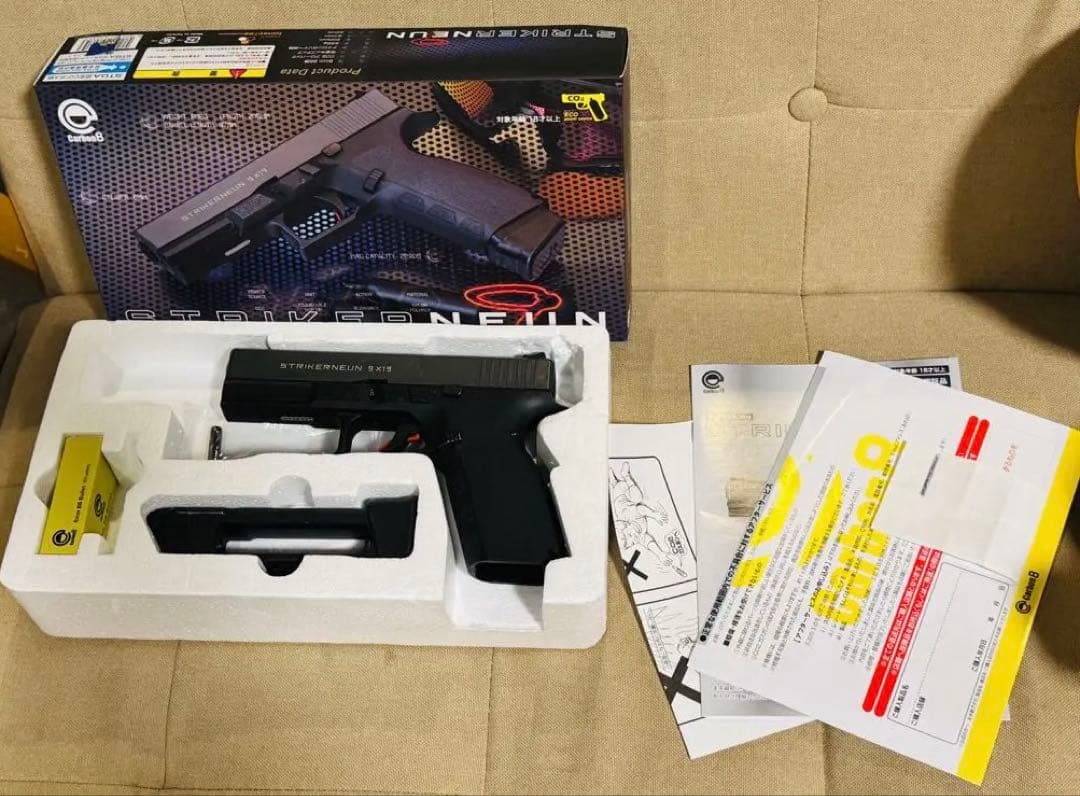 carbon8 ストライカー9 CO2ガスガン