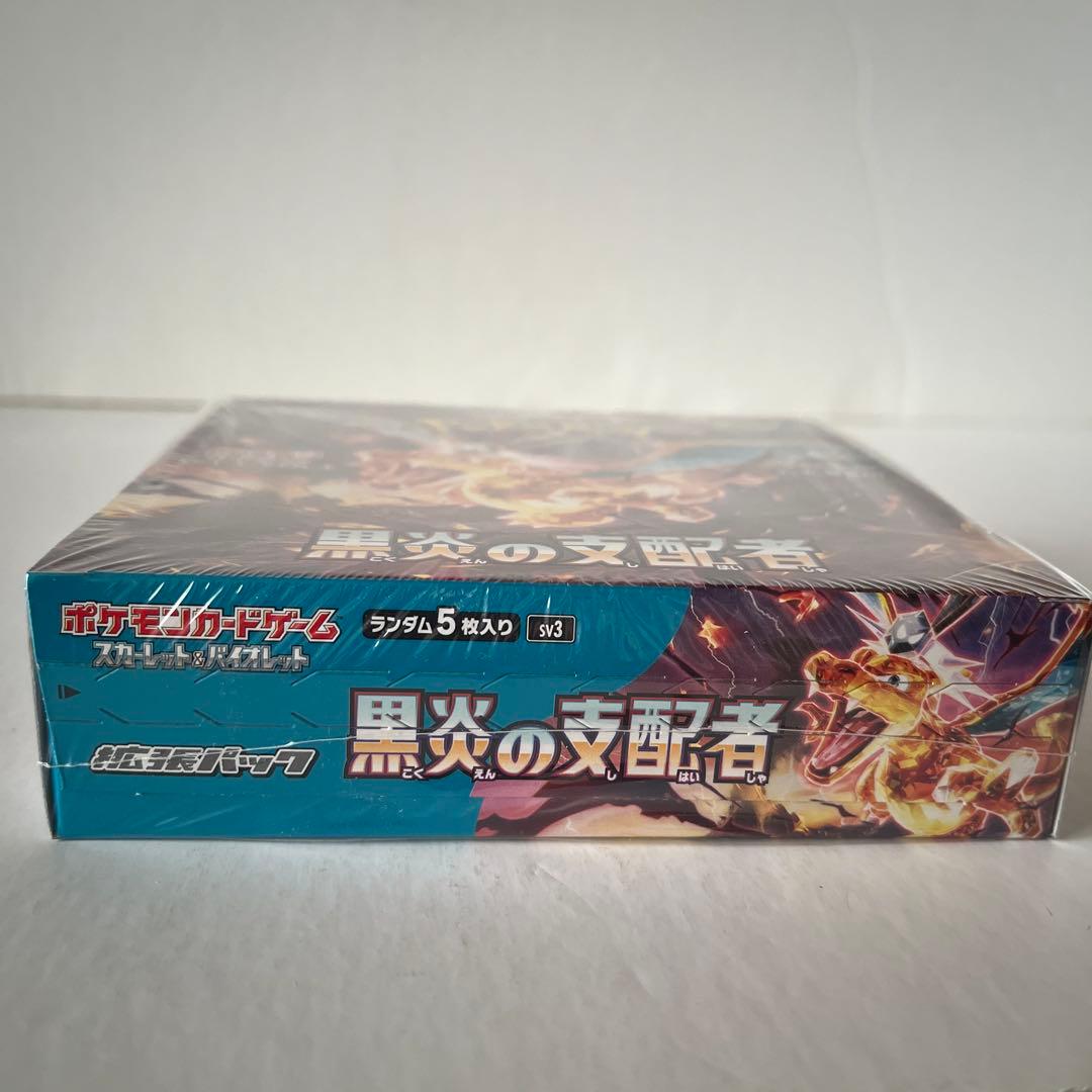 ポケモンカード 黒煙の支配者BOX シュリンク付　ポケセン