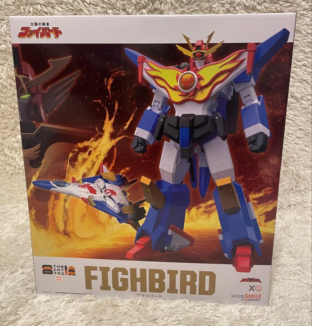 美品　THE合体　太陽の勇者　ファイバード　グッドスマイルカンパニー
