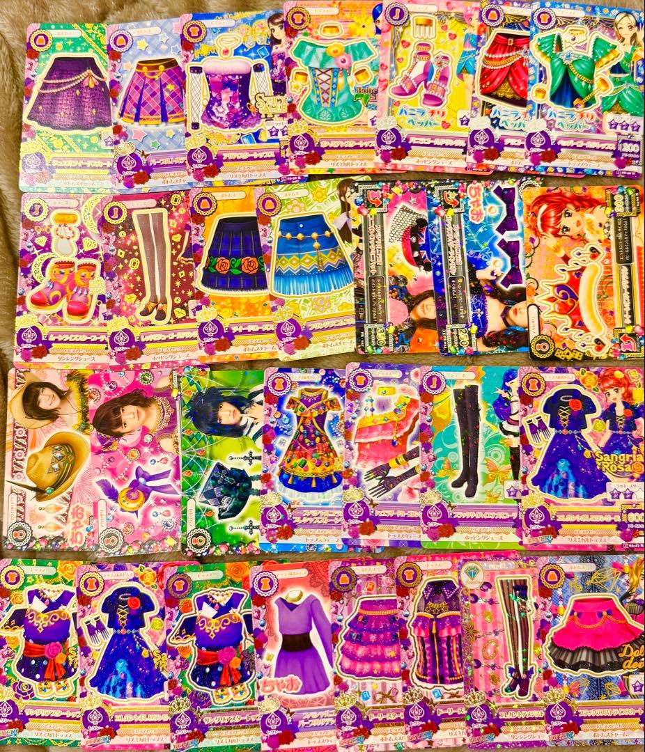 アイカツカード大量まとめ売り　約350枚 エンジェリージェミニコーデ等