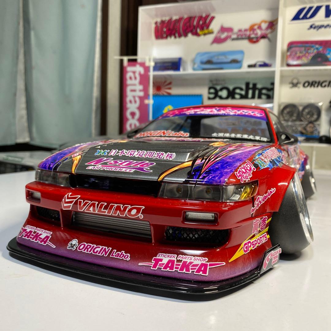 アディクション　13シルビア　ドリラジボディ　ヘイズ