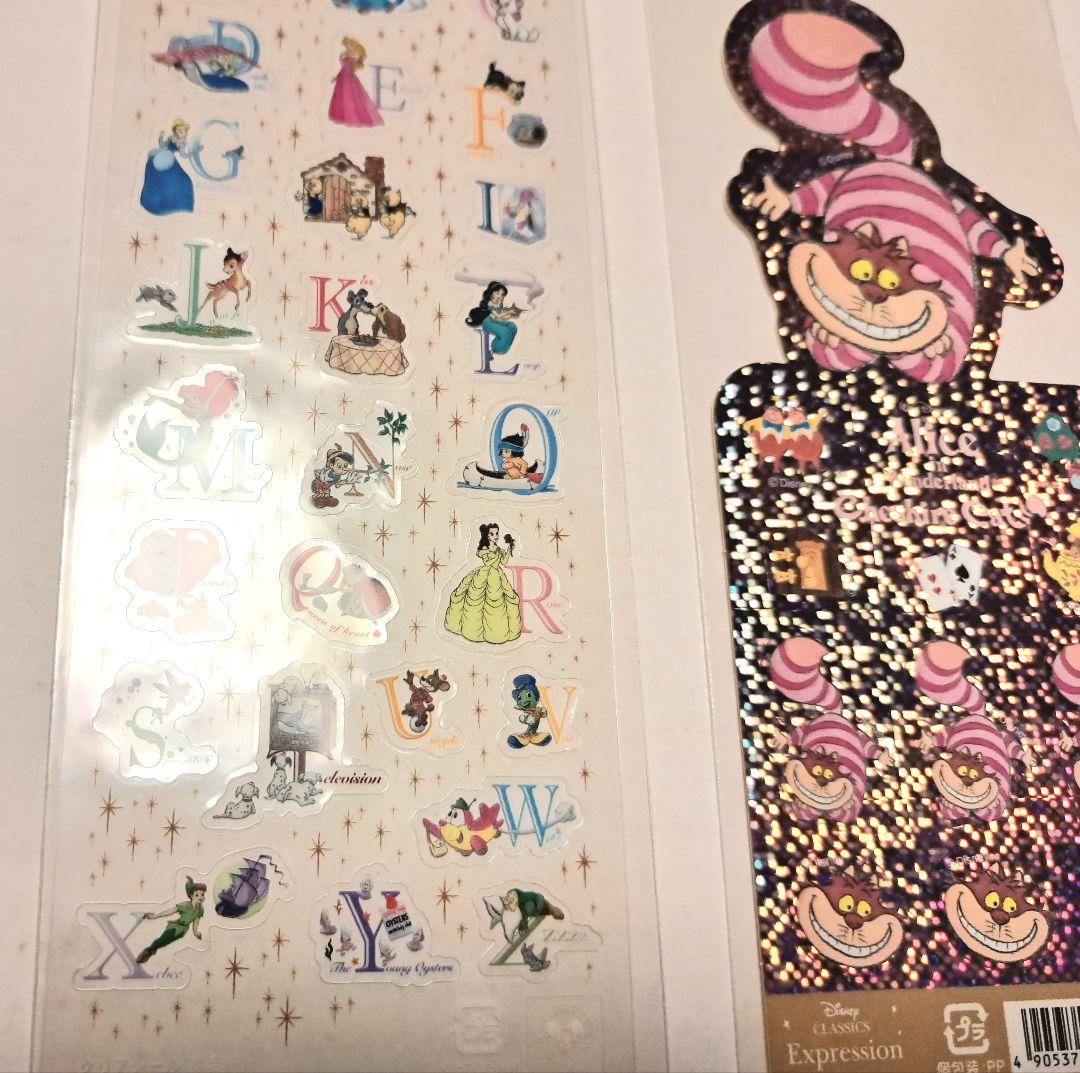 不思議の国のアリス シールステッカーセット