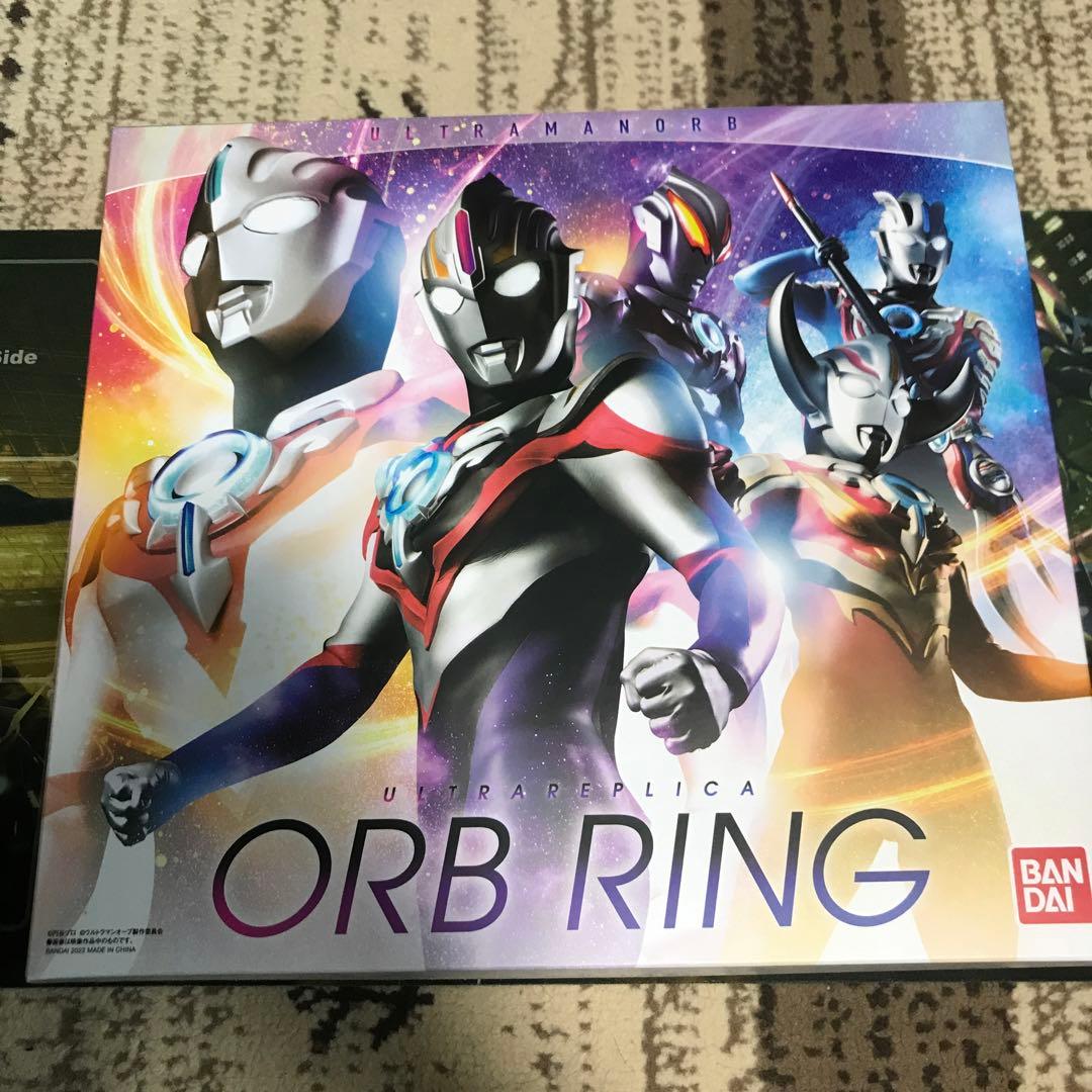 ウルトラレプリカ オーブリング ウルトラフュージョンカード