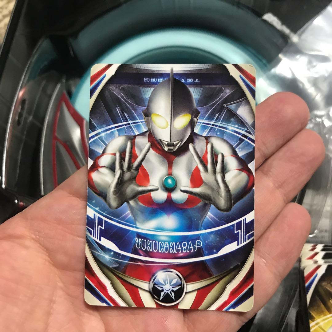 ウルトラレプリカ オーブリング ウルトラフュージョンカード