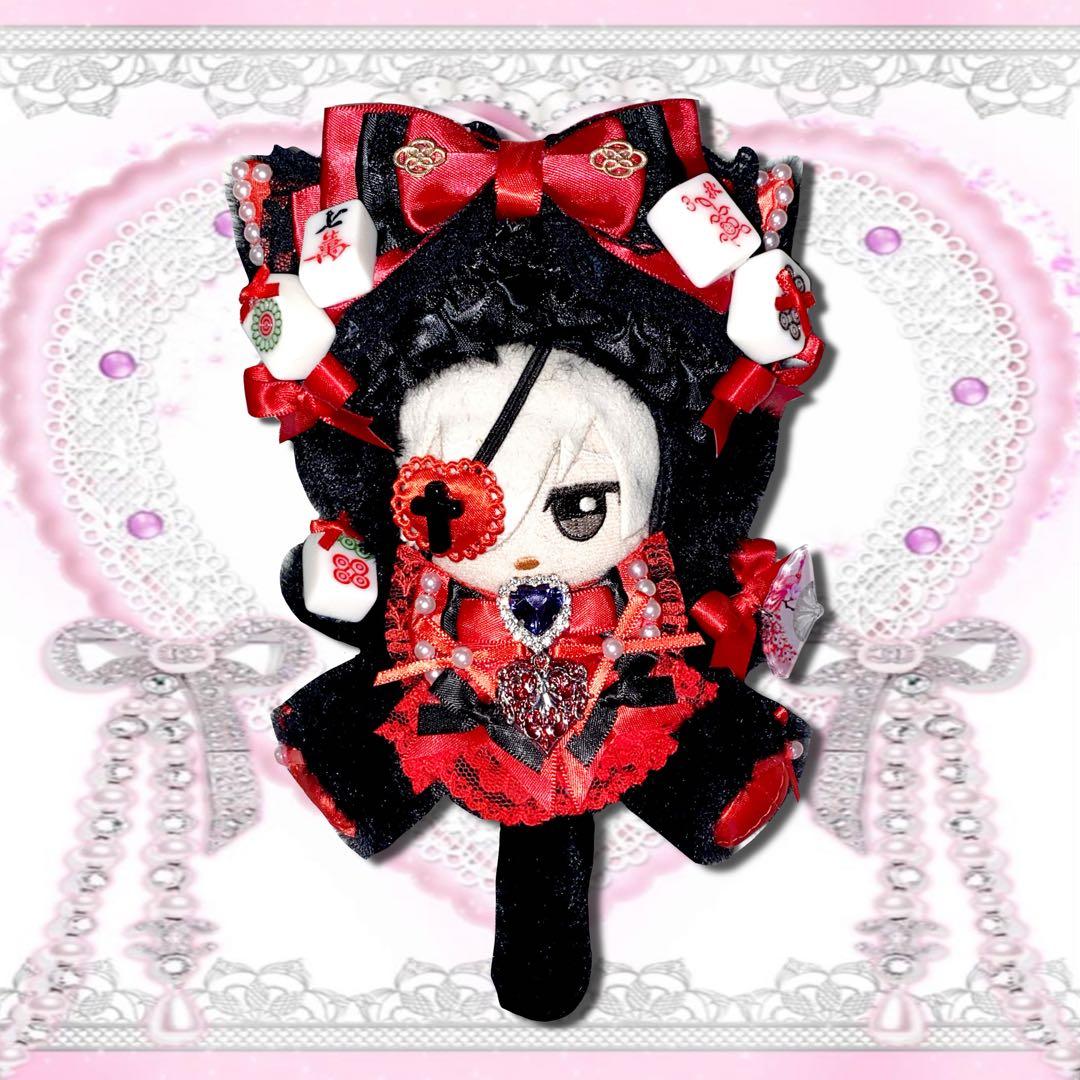 ぬい服 ♡ ちびぐるみ（11cm）♡着ぐるみ ♡ x27