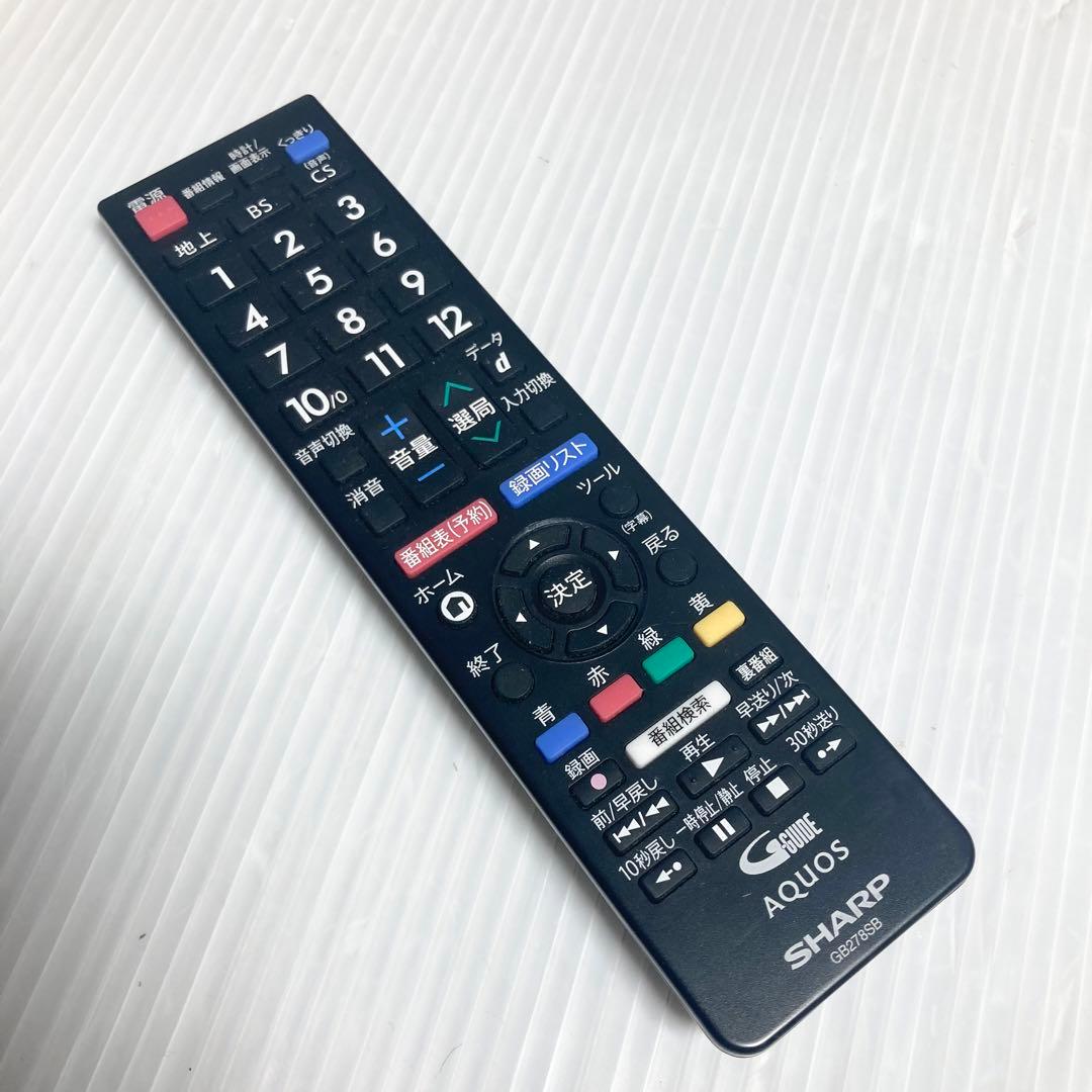 美品 SHARP AQUOS 40インチ テレビ 2T-C40AE1 2018年