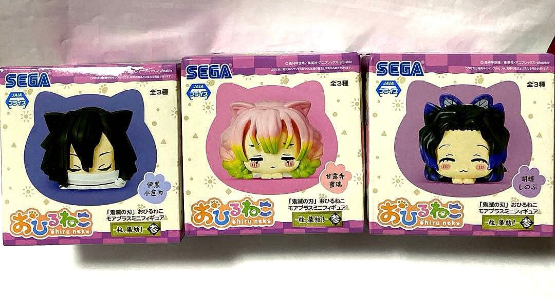 heyco公式アカウント01ページ