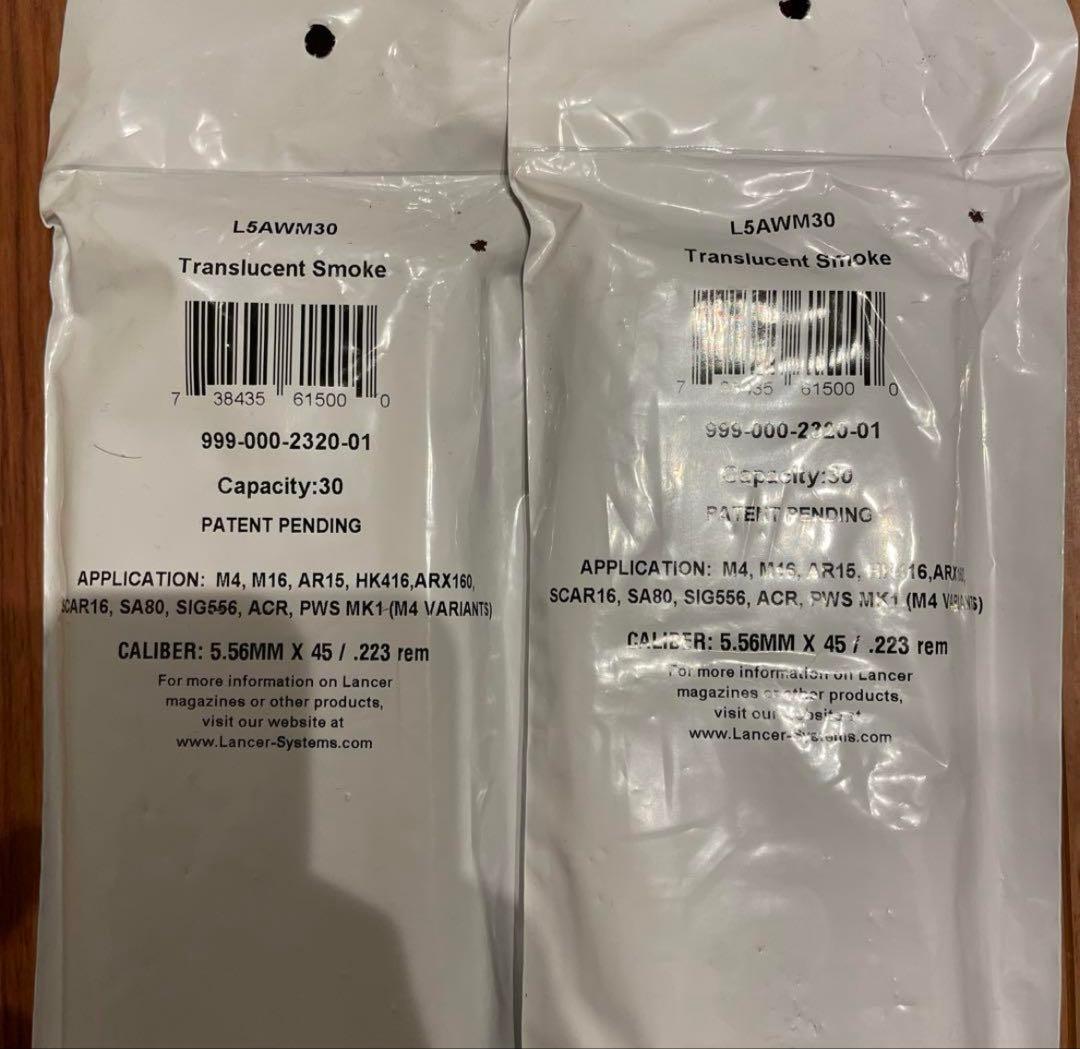 ランサーマガジン　×2