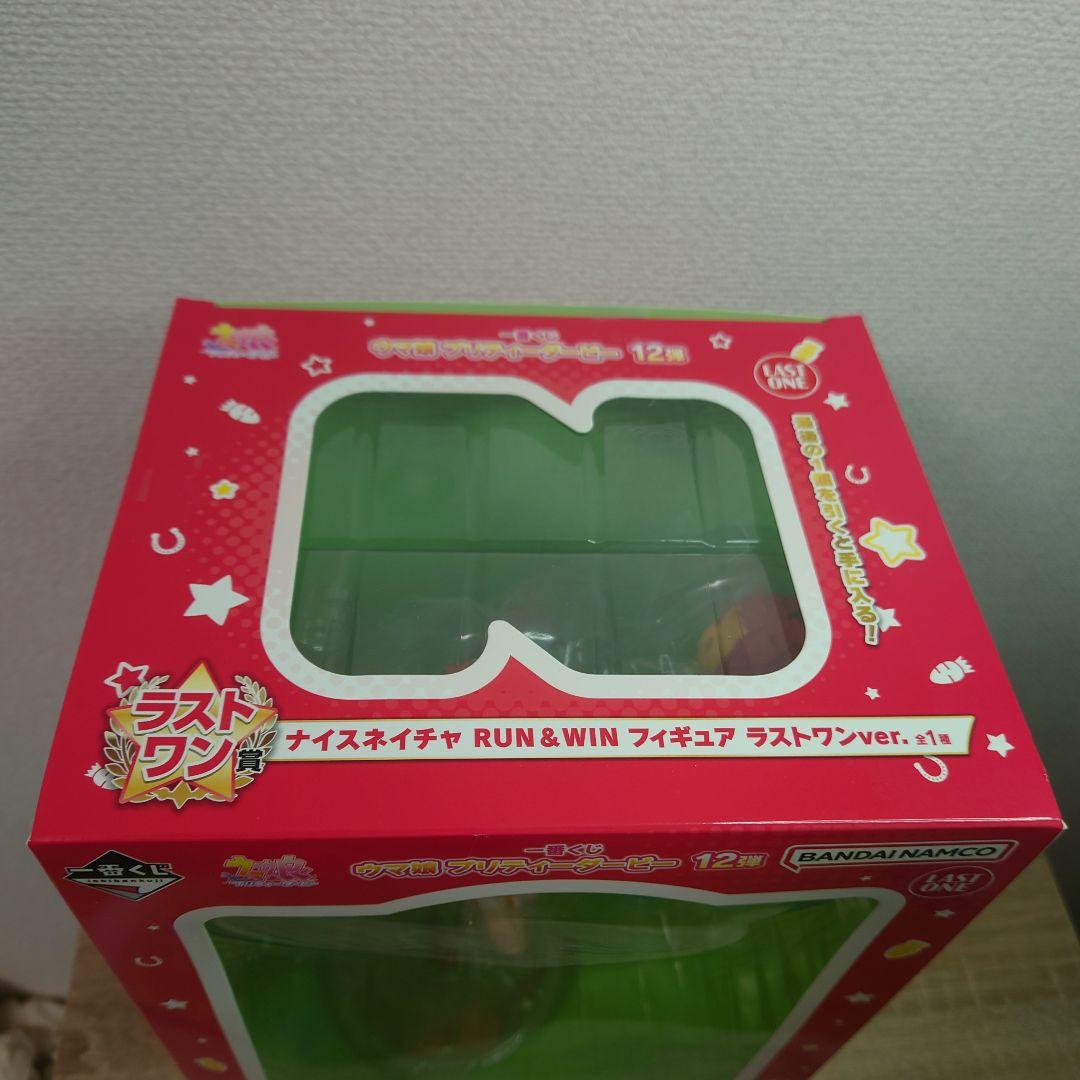 ラストワン賞 ナイスネイチャ RUN＆WIN フィギュア ラストワンver.