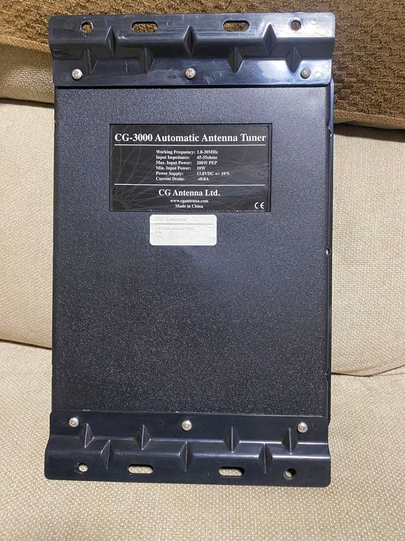 ATU CG-3000 ic-7300用ワンタッチ調整 スイッチ