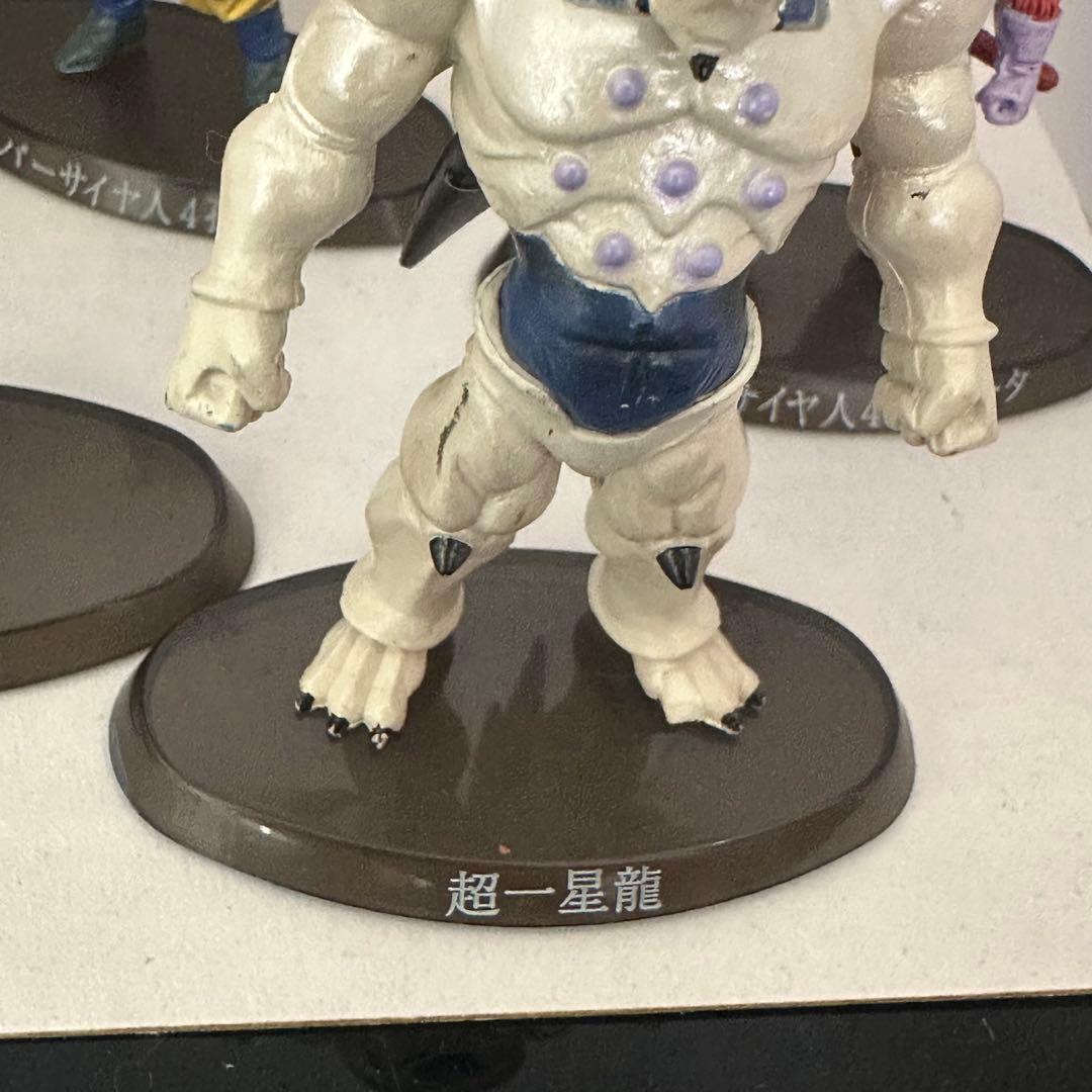 希少 ドラゴンボール 超造形魂 フィギュア　144体 カラー フルコンプ