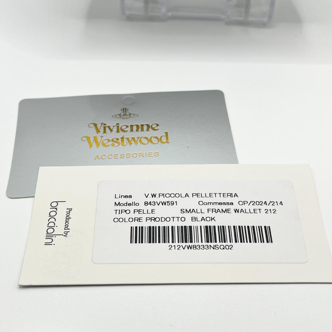 Vivienne Westwood 特価 未使用 がま口 折財布 黒 ウロコ柄