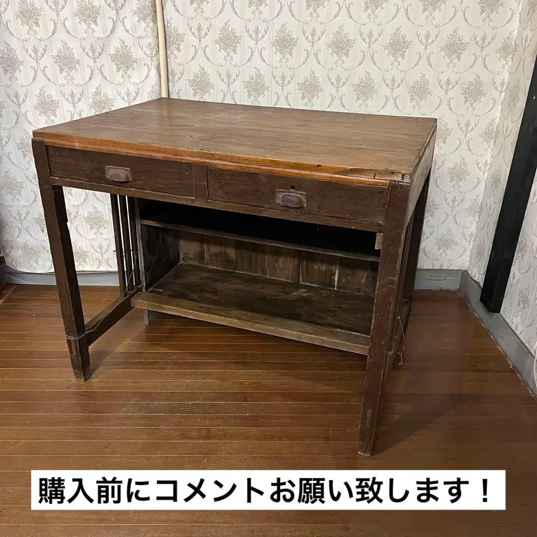 【アンティーク】木製 学習机 勉強机 デスク 2杯 小引出し 昭和レトロ 古家具