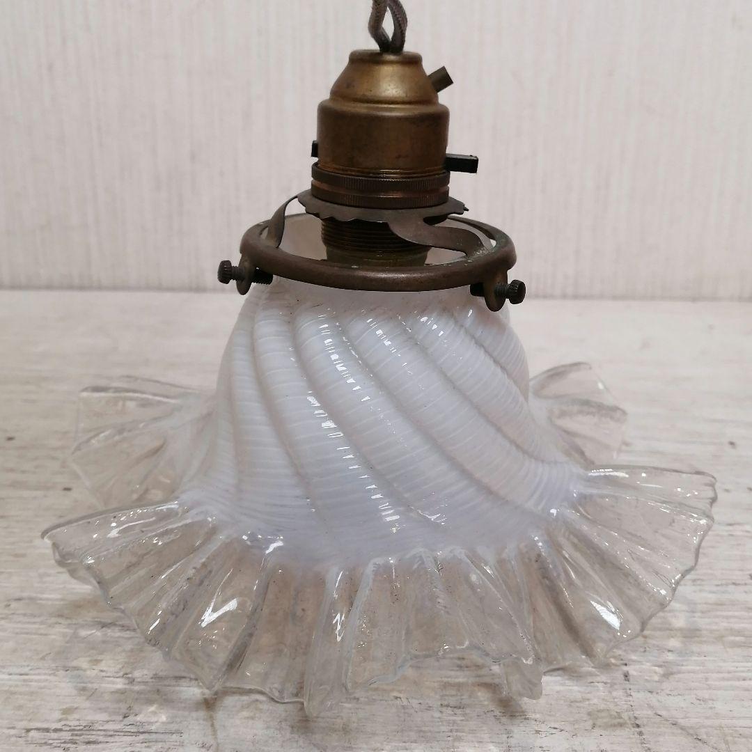 【希少】 ガラス製 ランプシェード フレンチ アンティーク オパールセント