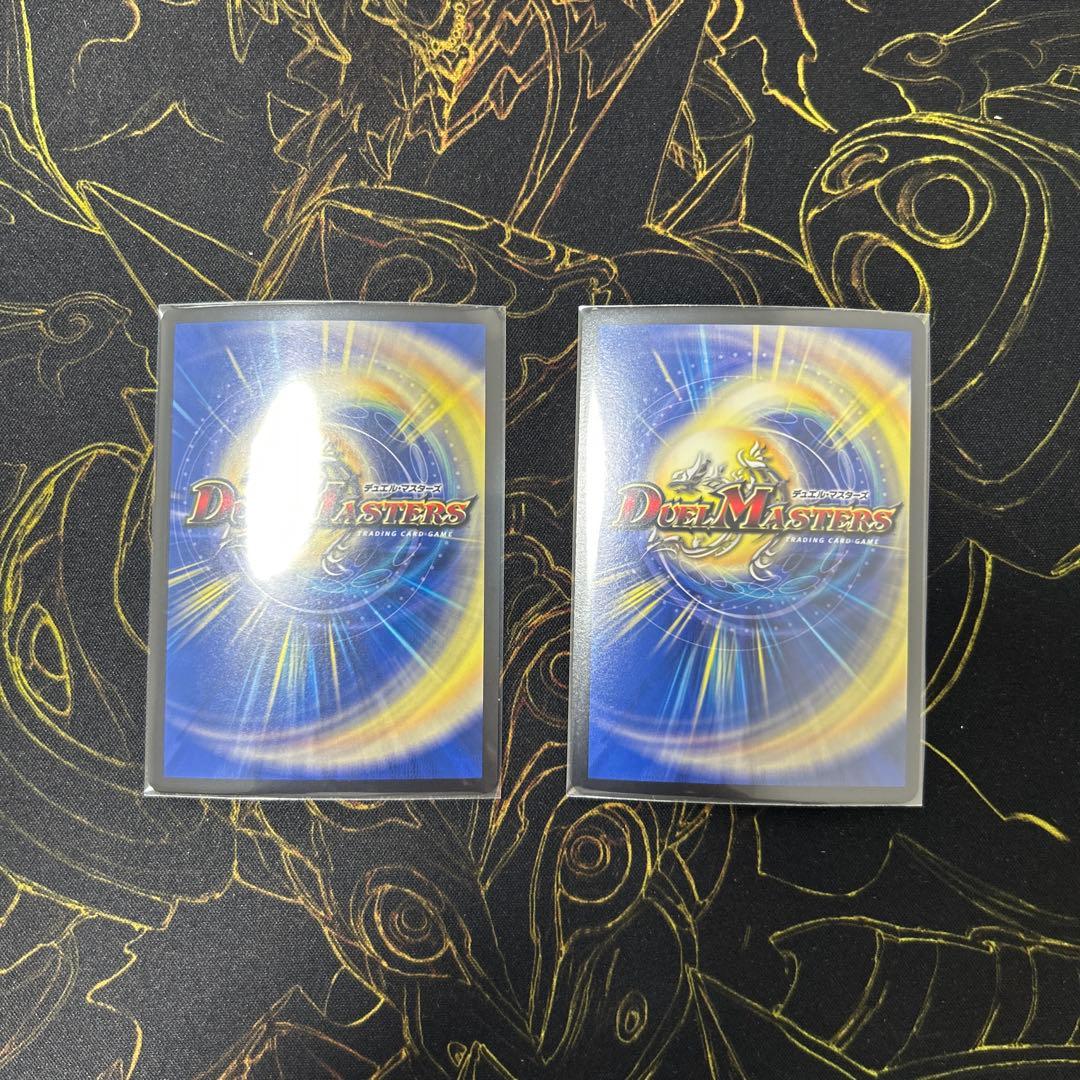 天災 デドダム CSプロモ　2枚