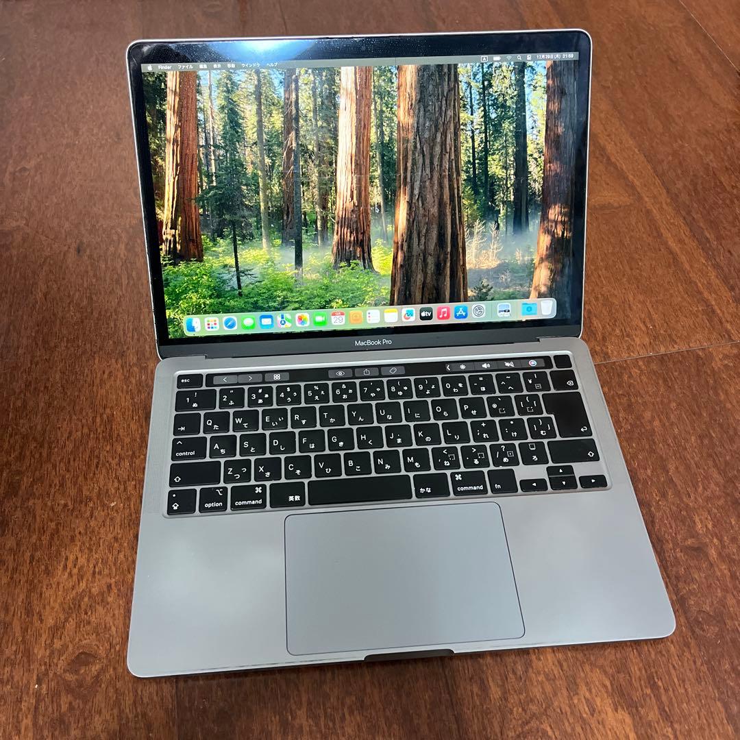 MacBook Pro 2020 13インチ Corei5 512GB 8GB