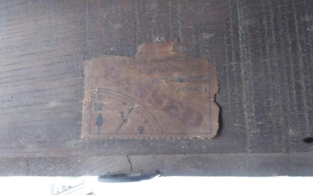 レトロな振り子掛けボンボン柱時計 稼働中 アンティーク ヴィンテージ