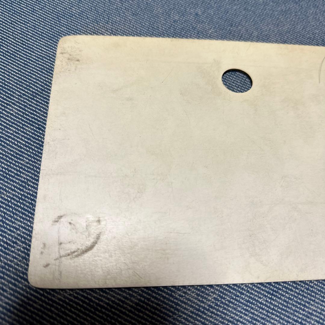 さんべ　指定席　案内板