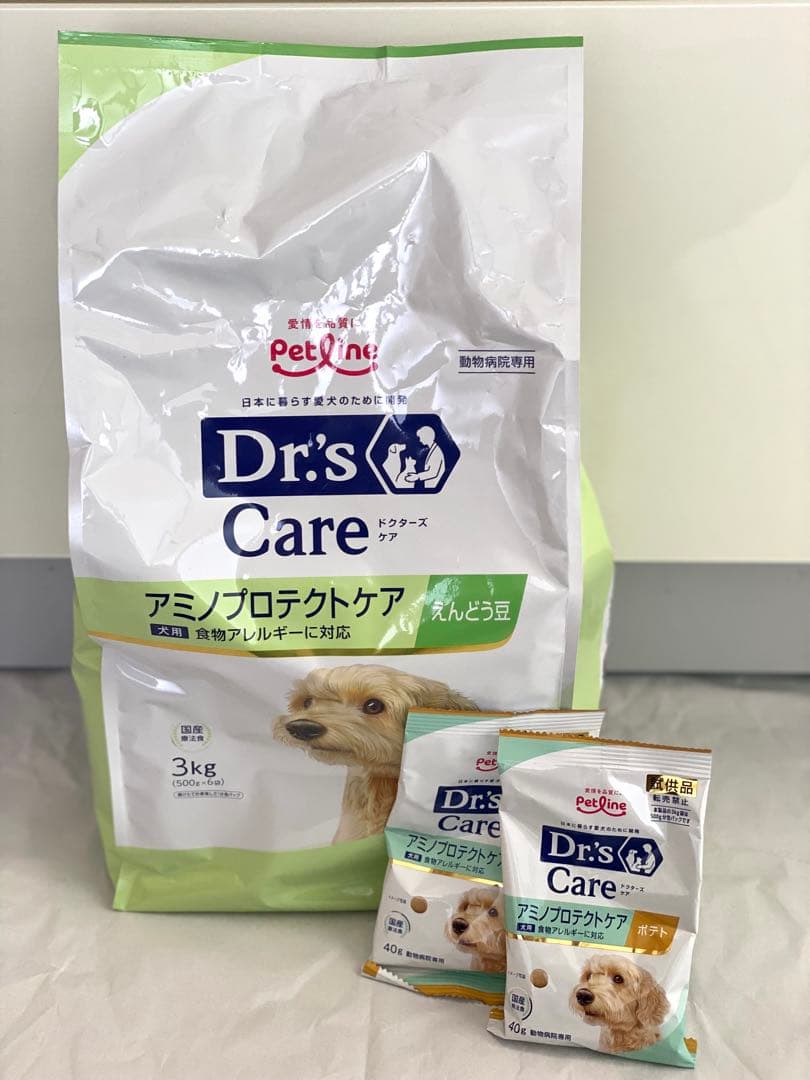 ドクターズケア アミノプロテクトケア3kg＋サンプル40g×2 犬用 ごはん