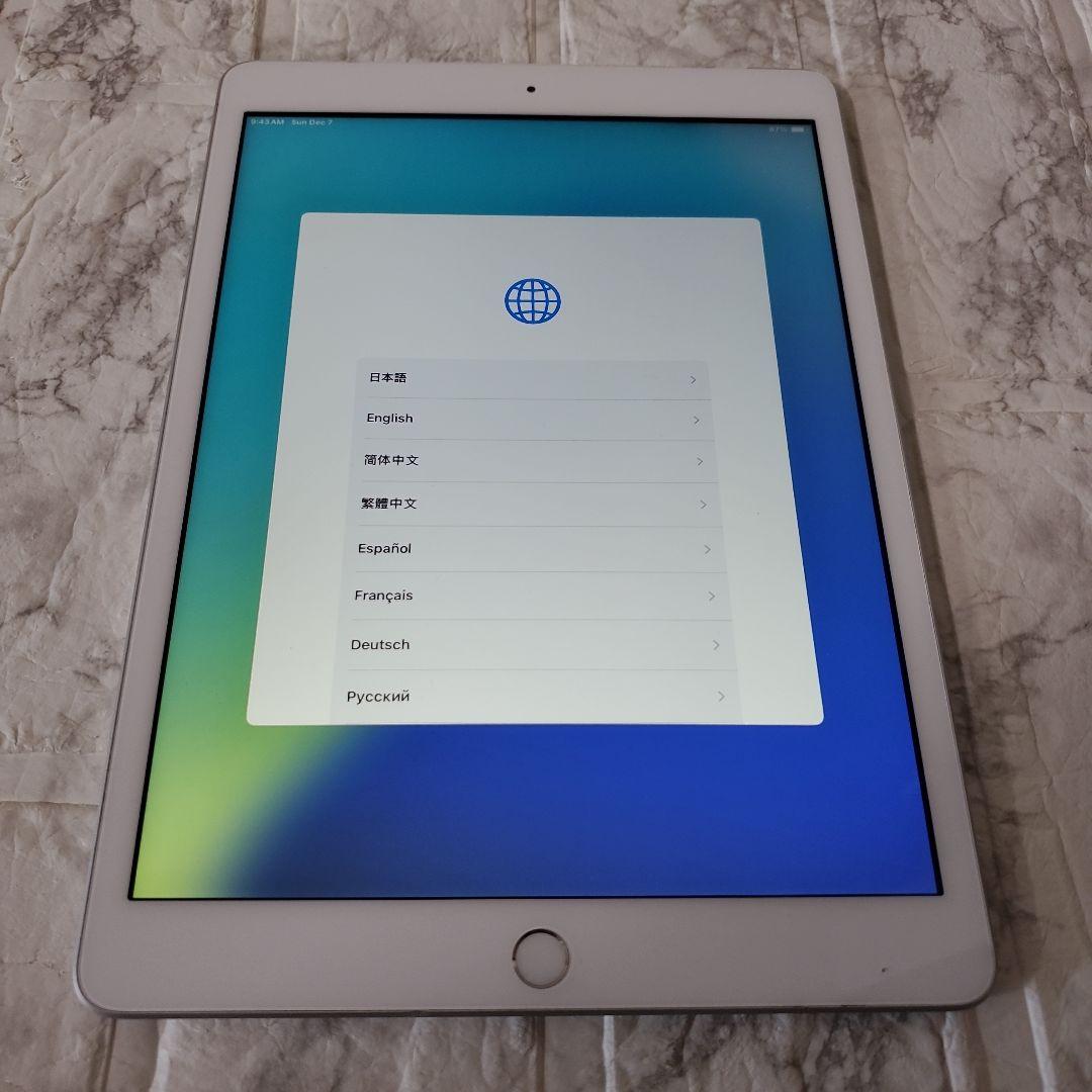 244 iPad 8世代 32GB SIMフリー シルバー