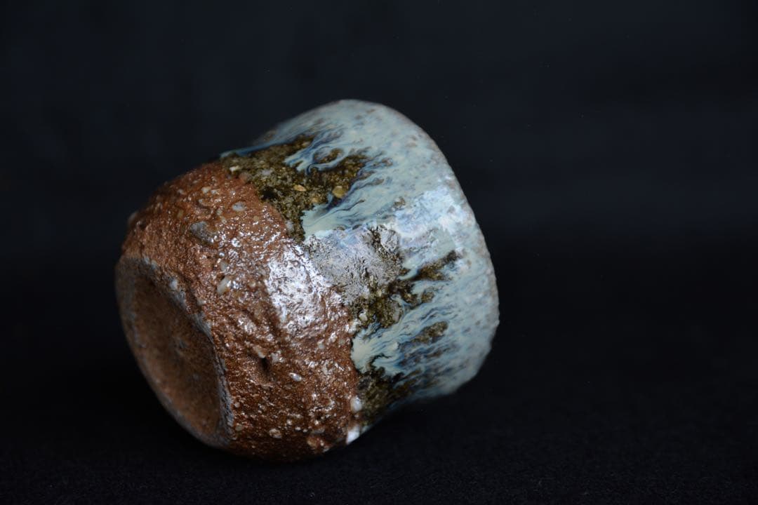 【中川自然坊】朝鮮唐津ぐい呑