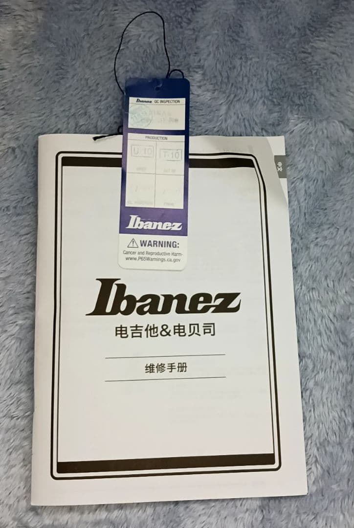 #送料込み　美品 アイバニーズ RGA42EX-BAM エレキギター