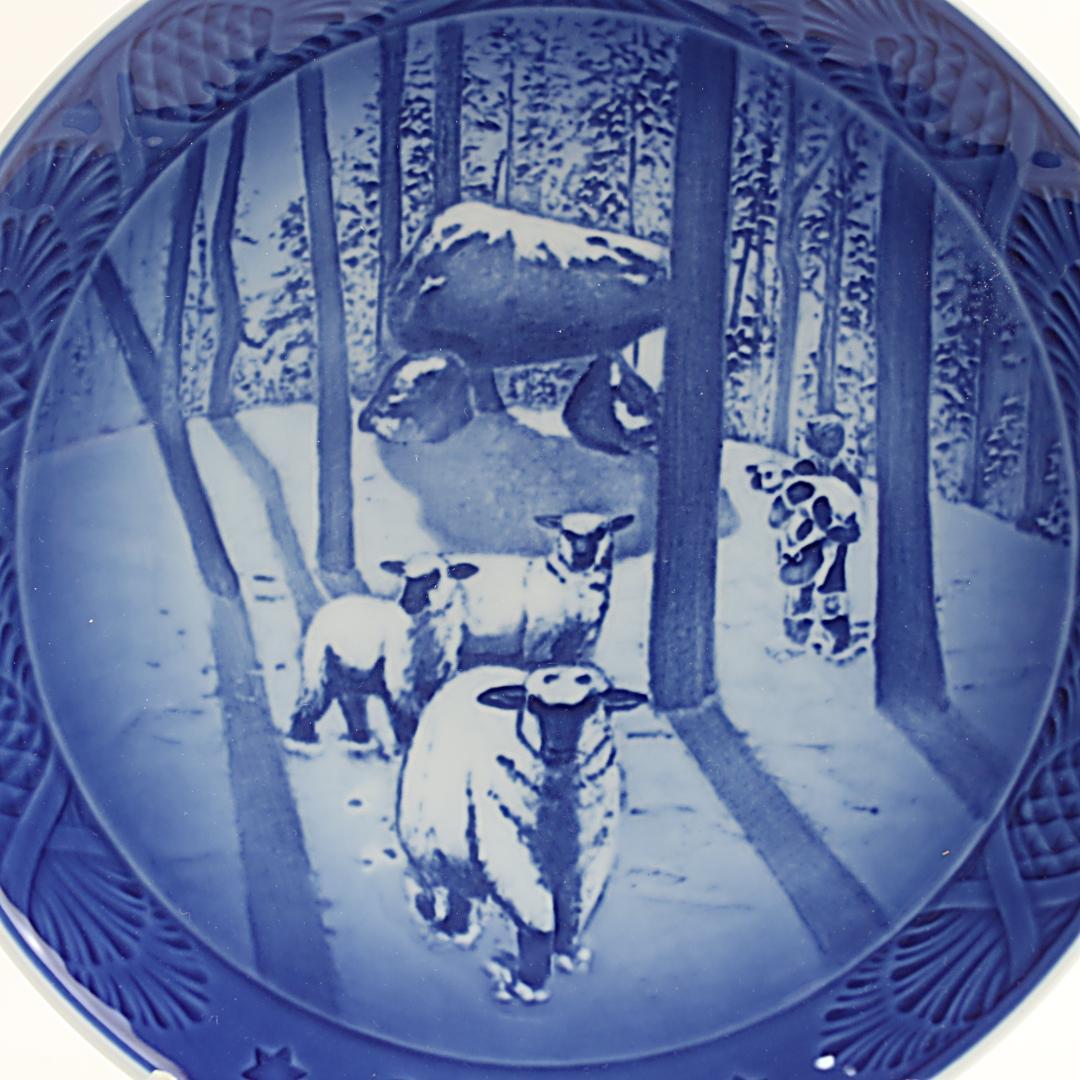 2023年 「森のクリスマス」 イヤープレート ロイヤルコペンハーゲン